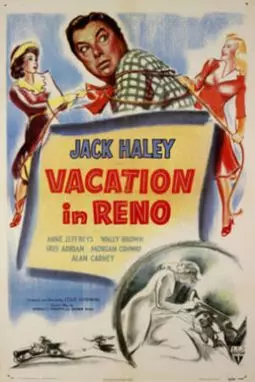 Vacation in Reno - постер