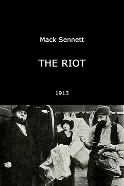 The Riot - постер