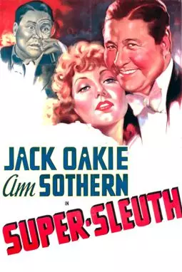 Super-Sleuth - постер