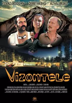 Визонтеле - постер