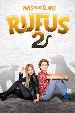 Руфус 2 - постер