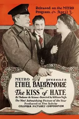 The Kiss of Hate - постер