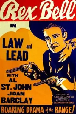 Law and Lead - постер