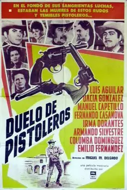 Duelo de pistoleros - постер