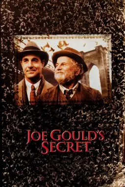 Секрет Джо Гулда - постер