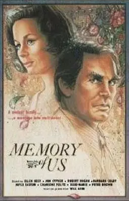 Memory of Us - постер