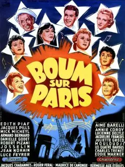 Boum sur Paris - постер