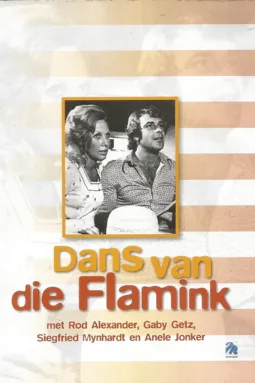 Dans van die Flamink - постер