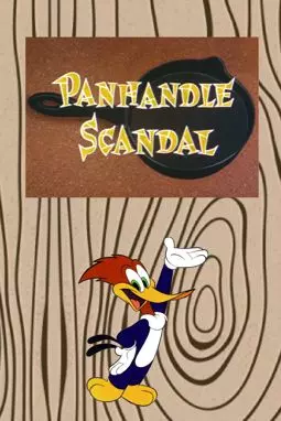 Panhandle Scandal - постер