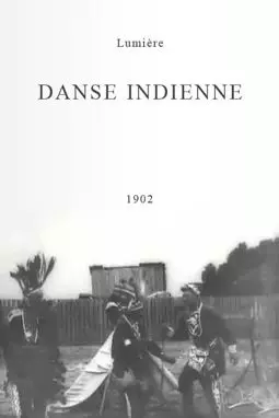 Danse indienne - постер