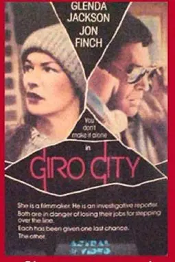 Giro City - постер