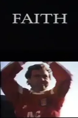 Faith - постер