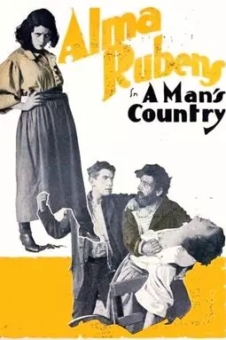 A Man's Country - постер