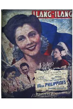 Miss Philippines - постер