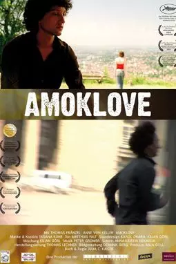 Amoklove - постер