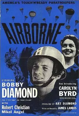 Airborne - постер