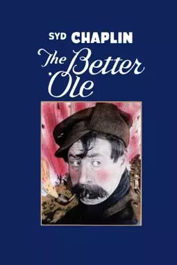 The Better 'Ole - постер
