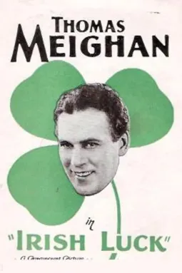 Irish Luck - постер