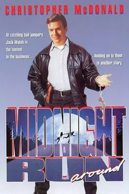 Midnight Runaround - постер