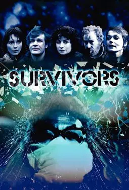 Выжившие - постер