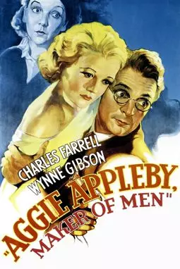 Aggie Appleby Maker of Men - постер