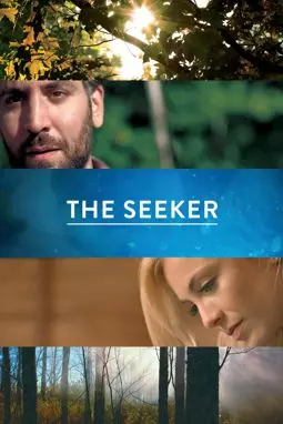 The Seeker - постер