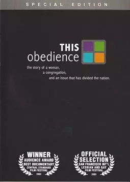 This Obedience - постер