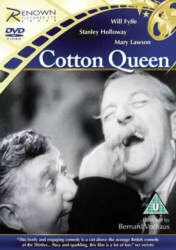 Cotton Queen - постер