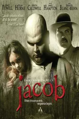 Джейкоб - постер