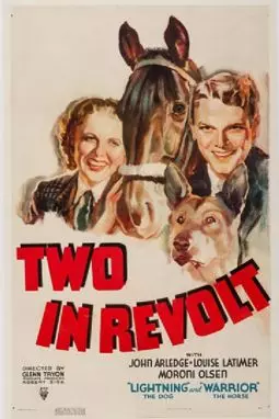 Two in Revolt - постер