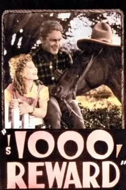 $1,000 Reward - постер