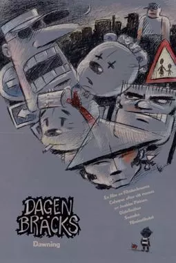 Dagen bräcks - постер