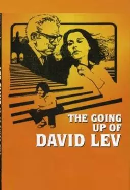 The Going Up of David Lev - постер