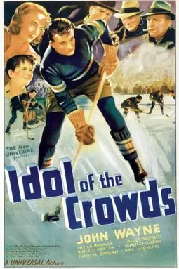 Idol of the Crowds - постер
