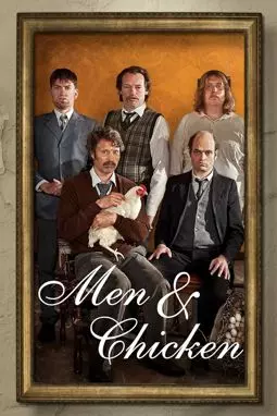 Мужчины и куры - постер