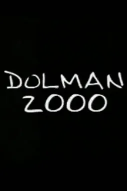 Dolman 2000 - постер