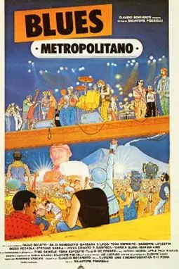 Blues metropolitano - постер
