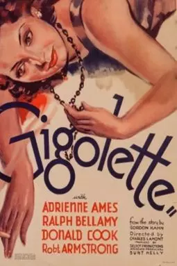 Gigolette - постер