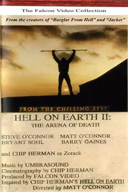 Hell on Earth II: The Arena of Death - постер