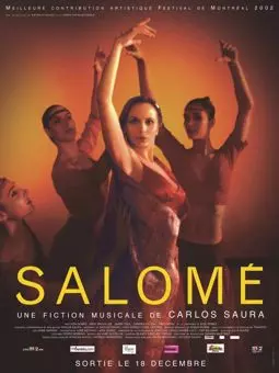 Саломея - постер