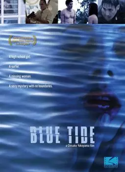 Blue Tide - постер