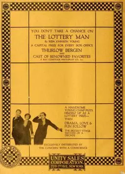 The Lottery Man - постер