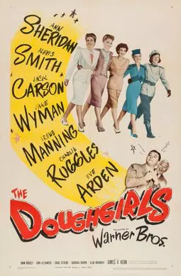 The Doughgirls - постер