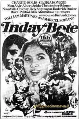 Inday Bote - постер