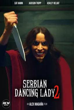 Serbian Dancing Lady 2 - постер