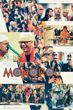 Monopol - постер