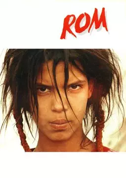 Rom - постер