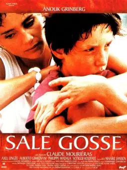 Sale gosse - постер