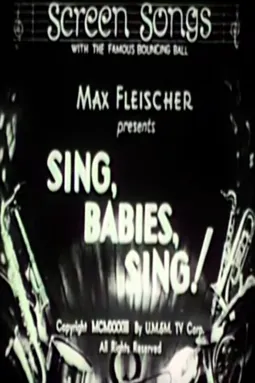 Sing, Babies, Sing - постер