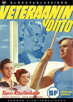 Veteraanin voitto - постер
